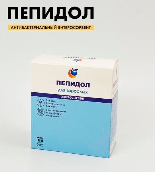 Pepidol PEG 5% (2 x 100ml): Natural Pectin-Based Enterosorbent for Adults