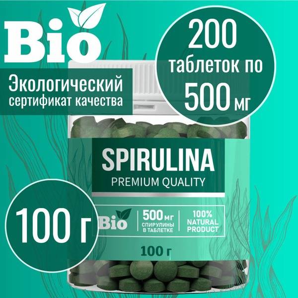 Spirulina Tablets: Premium Bio Organic Superfood for Detox, Weight Loss & Cleansing (200 x 500mg)
