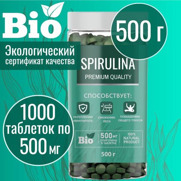 Spirulina Premium Bio Tablets: 500g (1000 x 500mg) - Detox, Weight Loss, Superfood