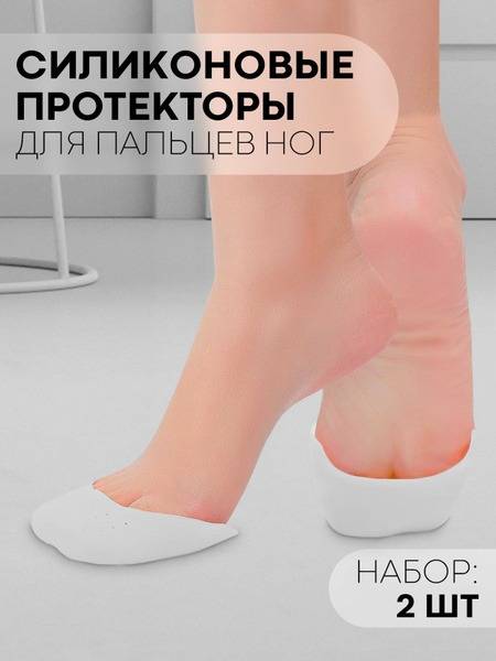 Kartofan Silicone Toe Protectors – Pain Relief & Blister Prevention for All Toes