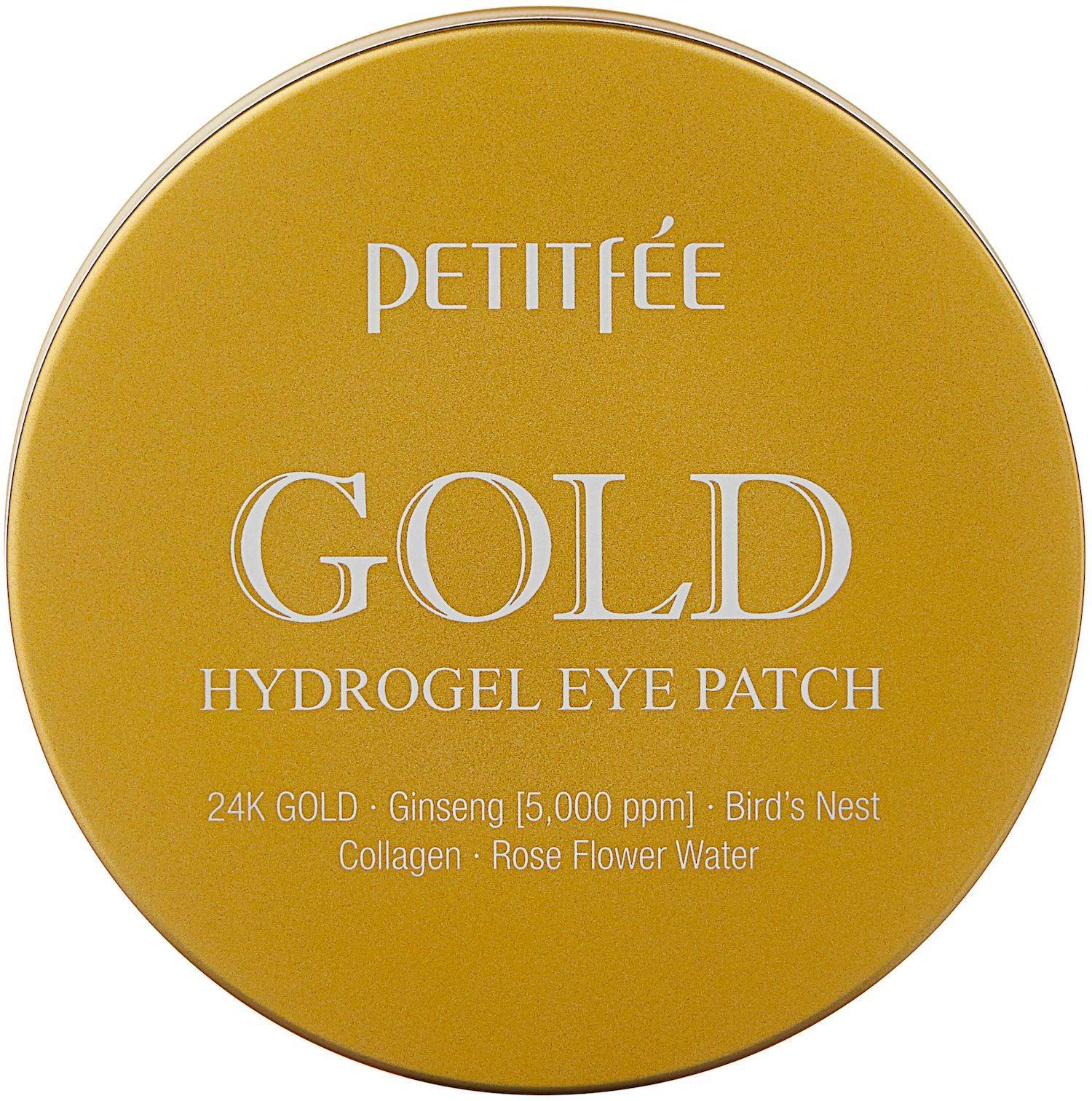 Petitfee Eye Patches 215 ml