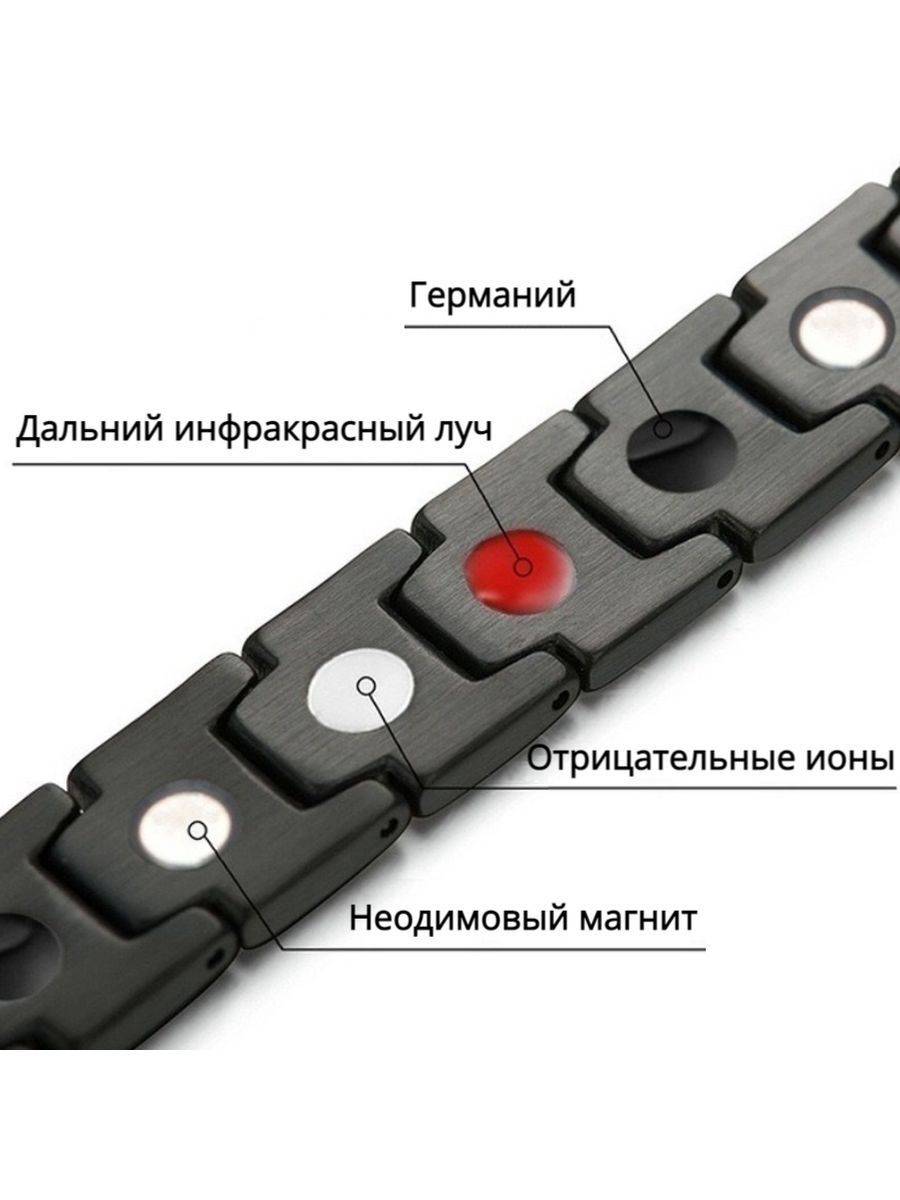MyLatso Medical Bracelet, Bronze, 200x10x2mm #2