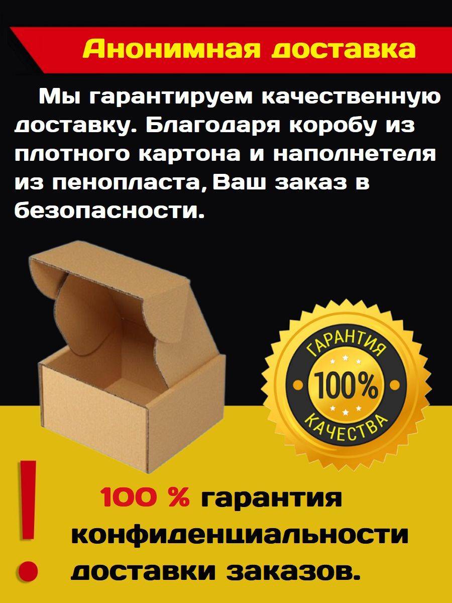 EXTREME FIST LUB 500 ml Lubricant #3