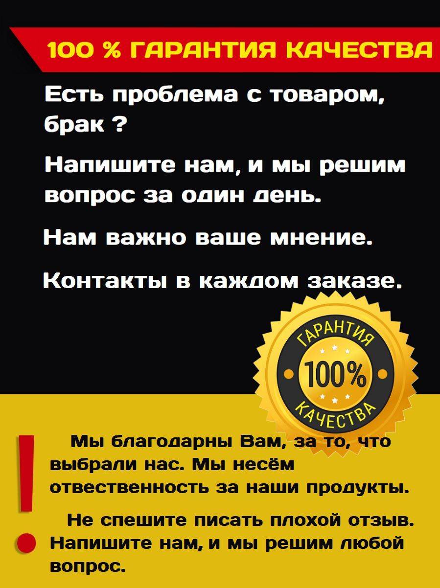 EXTREME FIST LUB 500 ml Lubricant #2