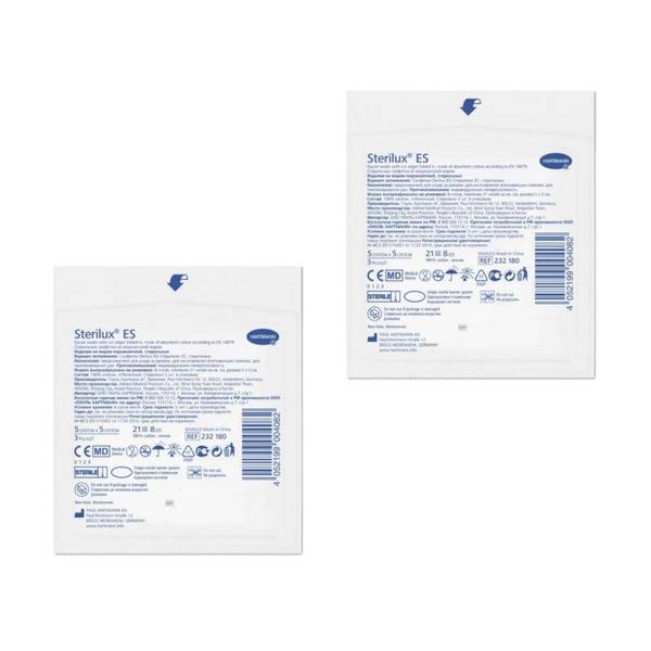 Medical Procedure Wipe
