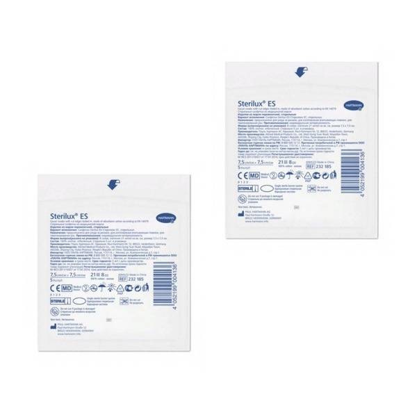 Medical Procedure Wipe 60g