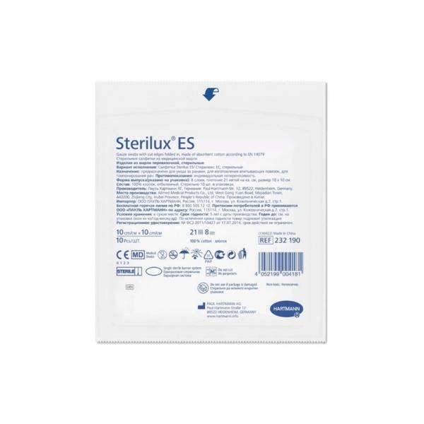 Medical Procedure Wipe 30 g