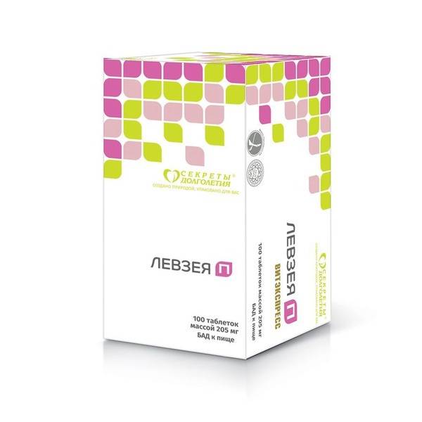 Leuzea Carthamoides: 100 Tablets for Enhanced Mental & Physical Performance