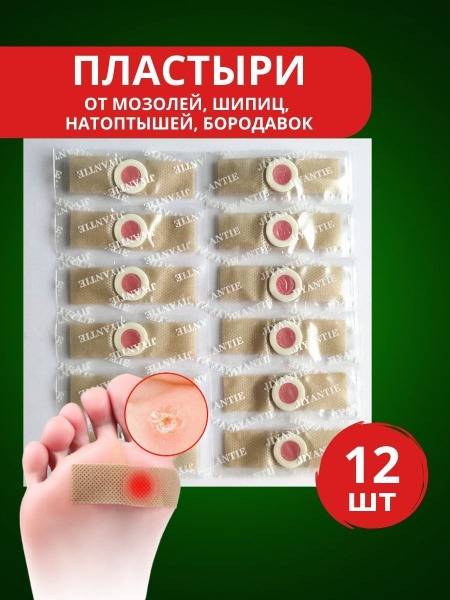 Adhesive Patch 11 ml