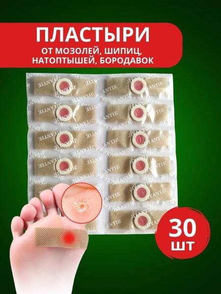 Adhesive Patch 13 ml
