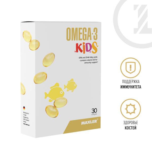 Maxler Omega-3 Kids Softgels Capsules 0.78 g