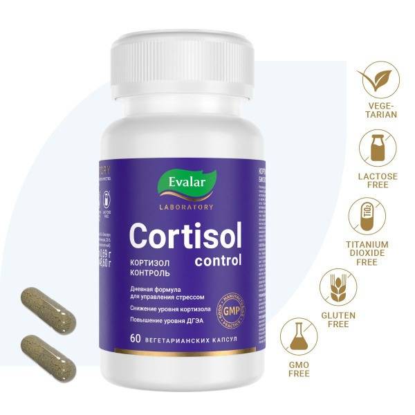 Evalar Cortisol Control Capsules (60 x 0.69g)