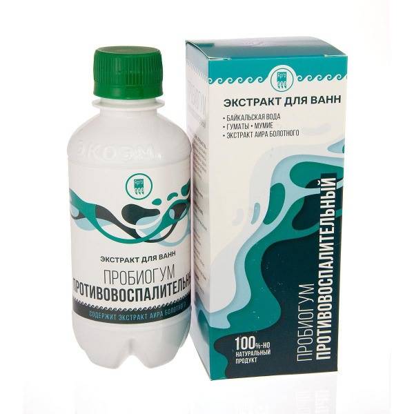Probiogum Bath Extract: Anti-Inflammatory, Dry Skin & Joint Relief, 250ml