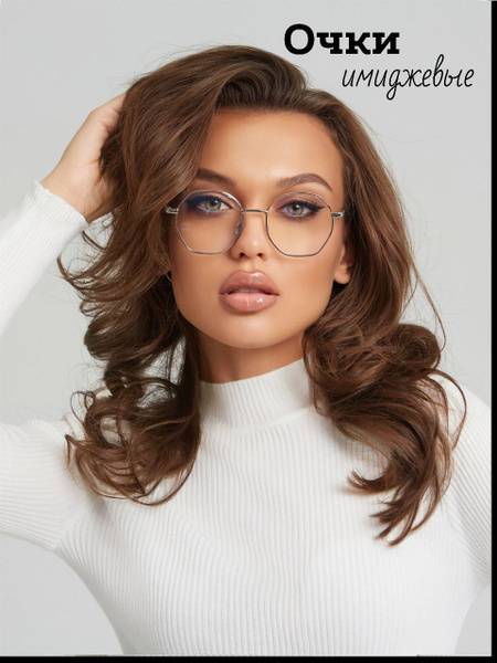 Computer Glasses with Anti-Glare Lenses, Round Silver Metal Frame