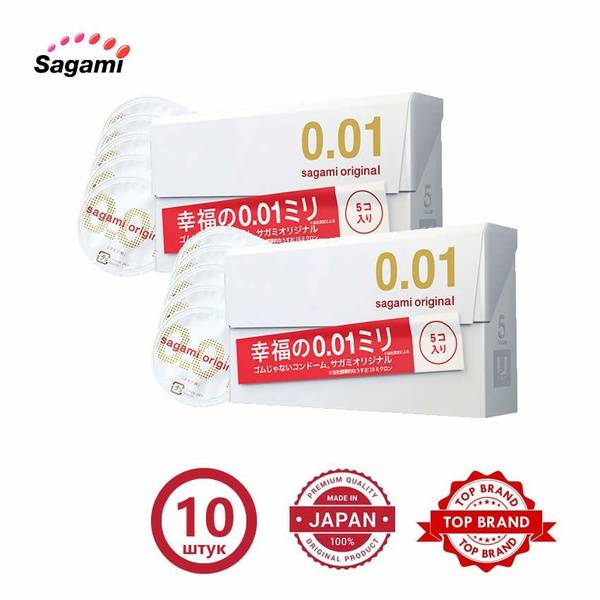 Sagami 001 Ultra-Thin Condoms 10 Pack 0.01 mm, 10 Count