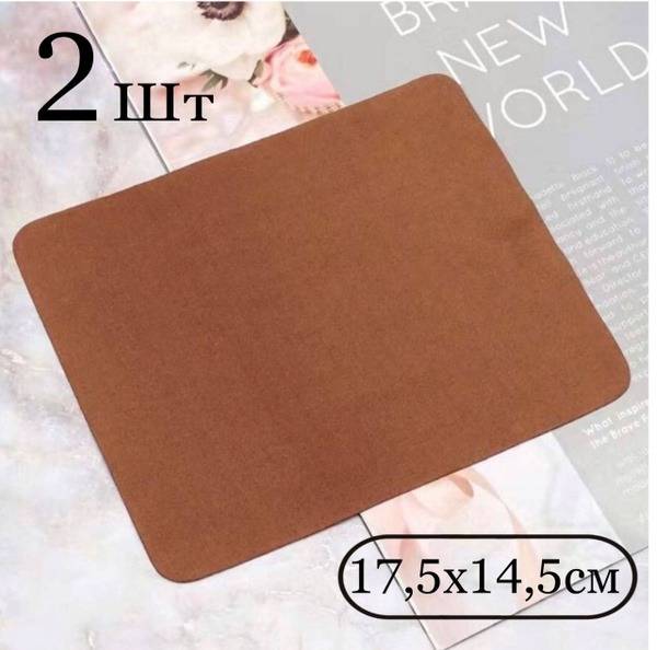 Microfiber Eyeglass Cleaning Cloth – 2-Pack for Lenses, Screens, and Optics