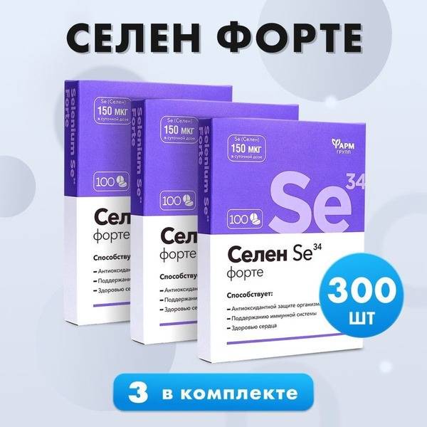 Farmgrupp Se34 Selenium Forte Tablets, Immune Support Dietary Supplement, 3 Tablets