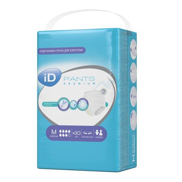 iD Pants Premium Adult Diaper Briefs, Size M (80-120cm), 30 Count
