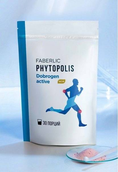 Dobrogen Active New Collagen Drink Concentrate