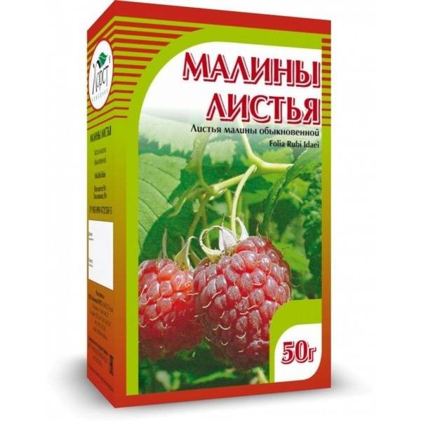Raspberry Leaves 50g - Horst Brand