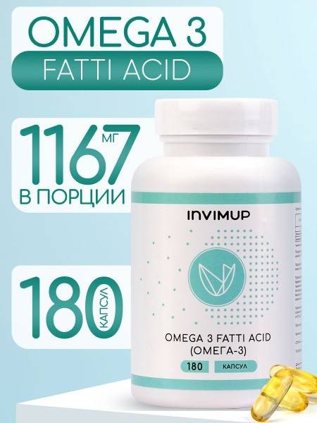 Omega-3 Fish Oil 180 Capsules