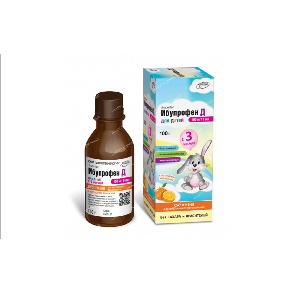 Ibuprofen D oral suspension 100mg/5ml 100g №1