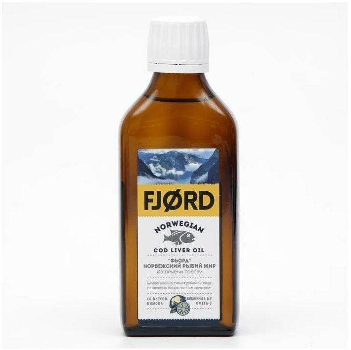 FJORD Norwegian Fish Liver Oil with Lemon Flavor 200 ml #10