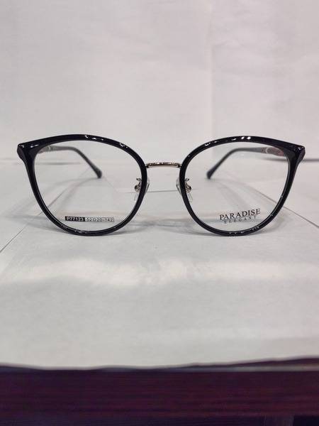 Paradise Elegant Women's Cat Eye Eyeglass Frame Dark Brown/Grey