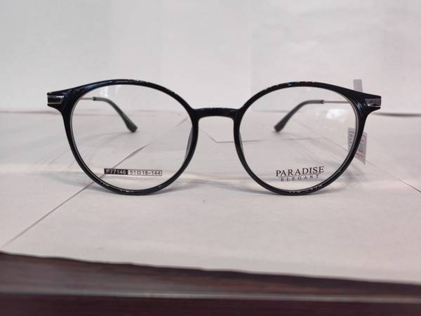 Paradise Elegant Round Eyeglass Frame for Women Autumn-Winter 2023