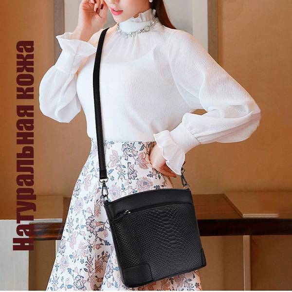Genuine Leather Messenger Bag Shoulder Bag Black