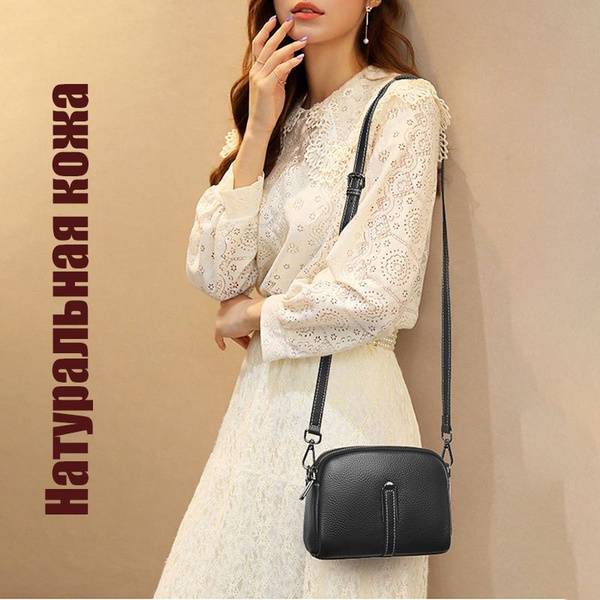 Women's Genuine Leather Shoulder Bag Messenger Black Spring-Summer 2023