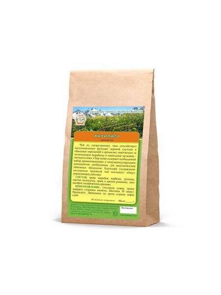 Northern Caucasus Healing Herbs Herbal Blend for Skin Care 100 g