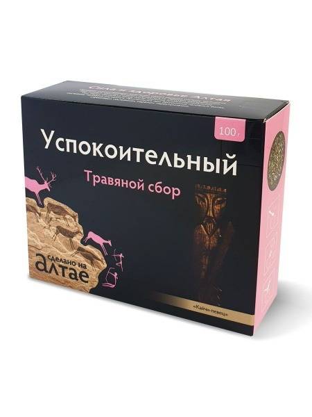 Calming Herbal Blend Tea 100g