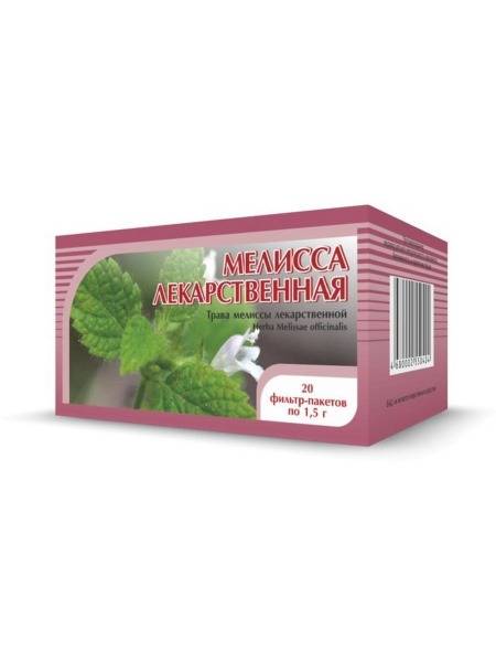 Melissa Officinalis Herb: 20 Filter Bags - Horst