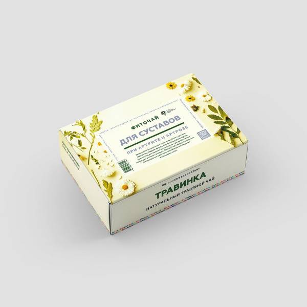 Dr.Giller Joint Support Herbal Collection, 20 Filter Bags