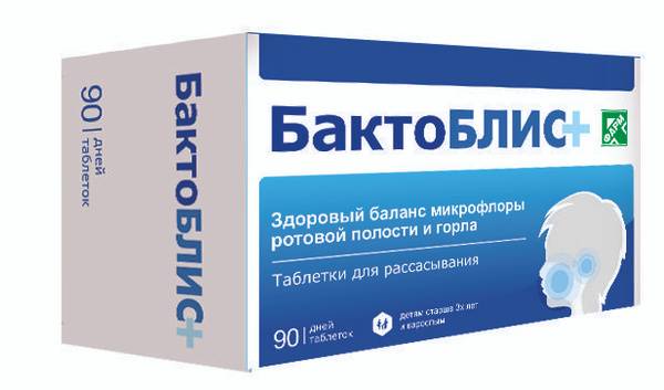 BaktoBLIS+ Tablets 950mg №90