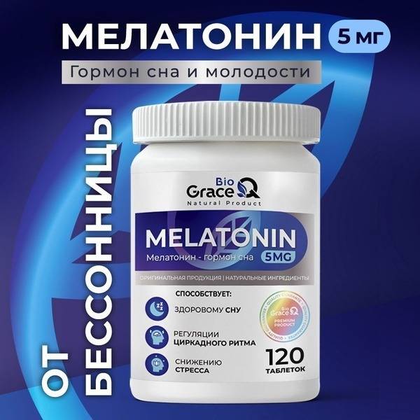 GraceBioQ Melatonin 5 mg Sleep Tablets, 120 Count