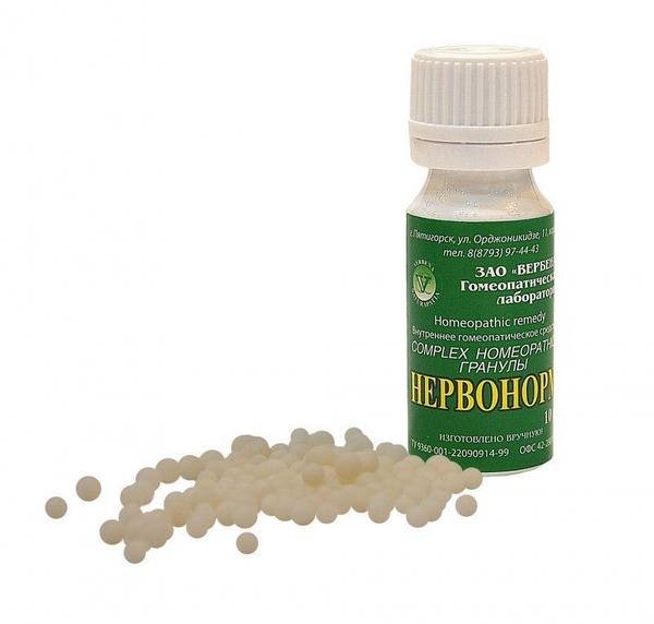 Nervonorm Granules 10g, Verbena