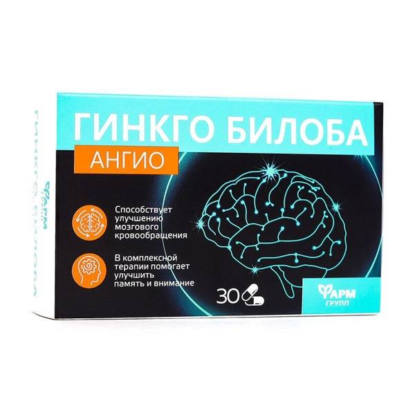 Pharmgroup Ginkgo Biloba Angio, 500 mg Capsules x 30