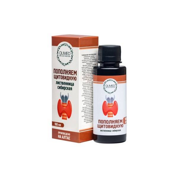 Olimed Siberian Larch Thyroid Support Balm 100 ml