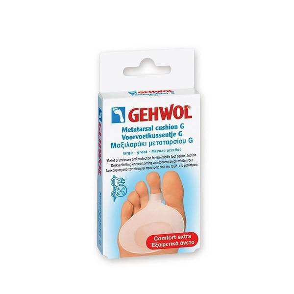 Gehwol Protective Gel Toe Pad G Vorfusspolster G Large 1 Pair