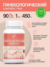 Ugolok Zdorov'ia Gynecological Complex with Red Brush and Borovaya Matka, 90 Capsules #1