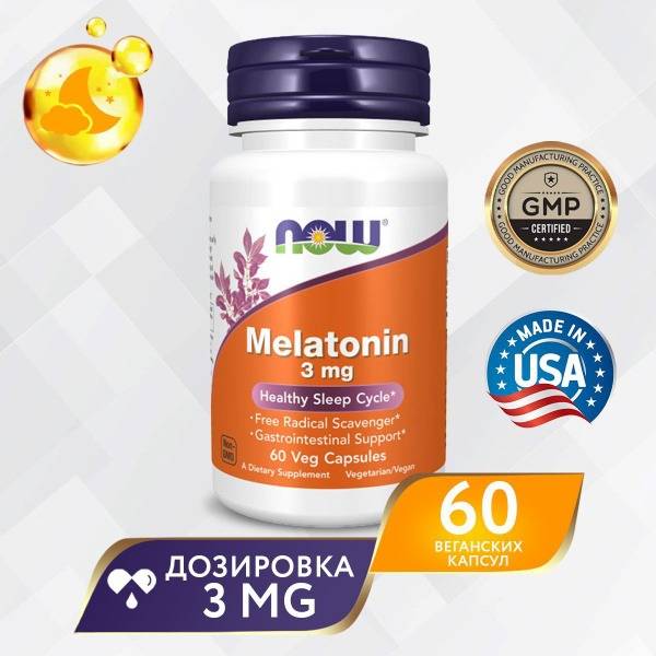 NOW Melatonin 3mg - 60 Capsules for Improved Sleep & Brain Function