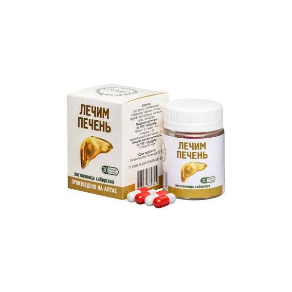 Olimed Siberian Larch Liver Care Capsules 400 mg 30 Count