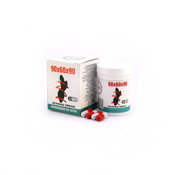 Siberian Larch 90x60x90 Capsules 400 mg 30 Count