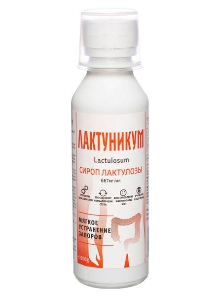 Lactulose Syrup for Gut Microflora Restoration, 200 g