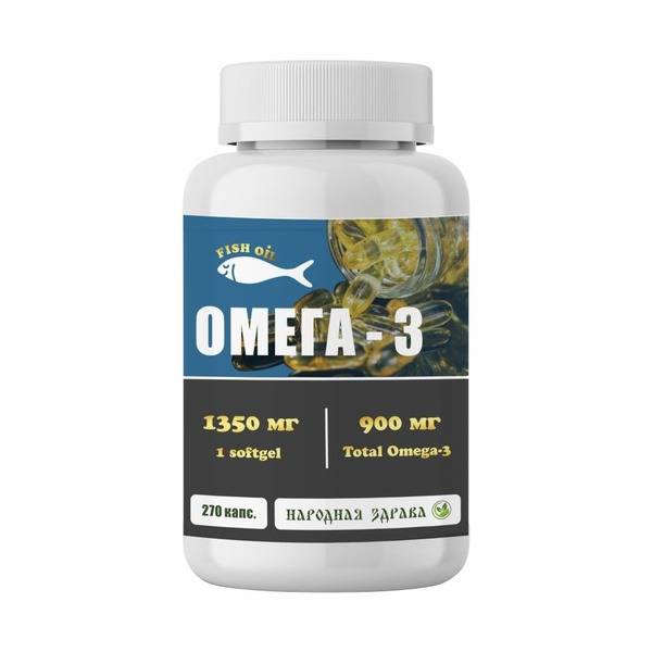 Omega-3 30% Narodnaya Zdrava 270 Capsules