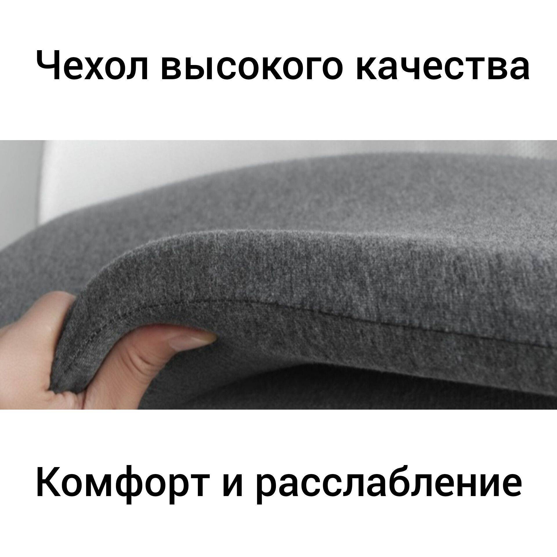 Vse Puchkom Orthopedic Pillow for Back Sleep, 26x48 cm #9