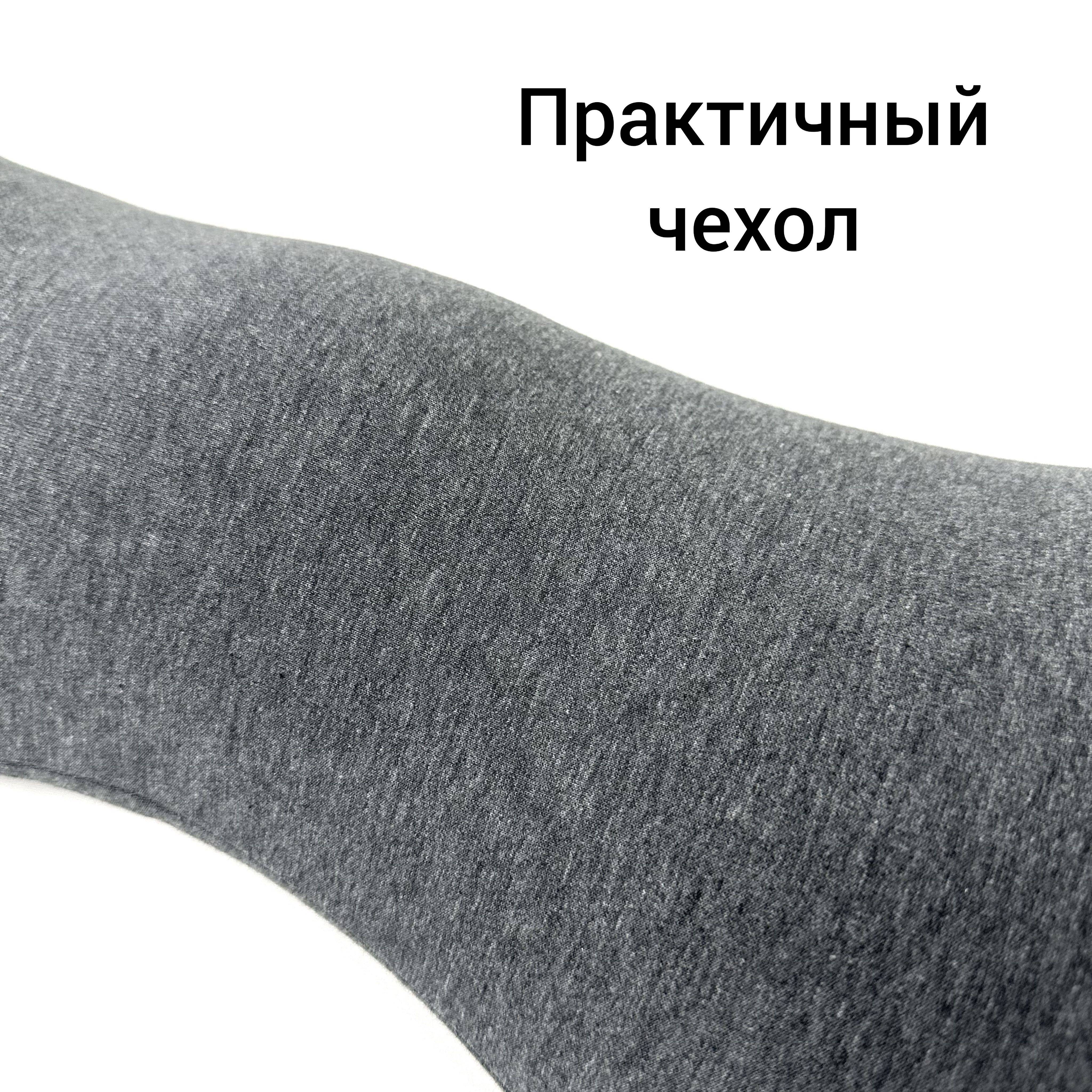 Vse Puchkom Orthopedic Pillow for Back Sleep, 26x48 cm #8