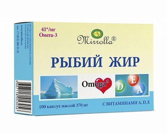 Mirrolla Fish Oil with Vitamins A, D, E & Omega-3 – 100 Capsules